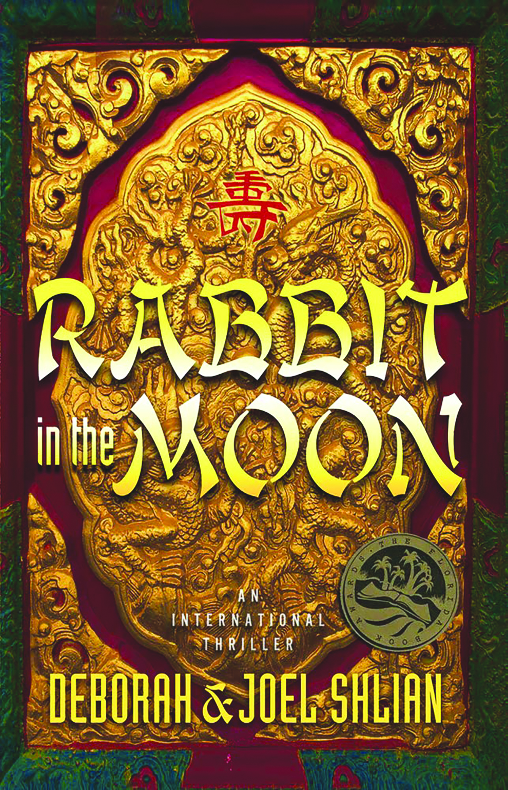 Boca Raton Public Library Presents … “Florida Author Series: Rabbit In ...
